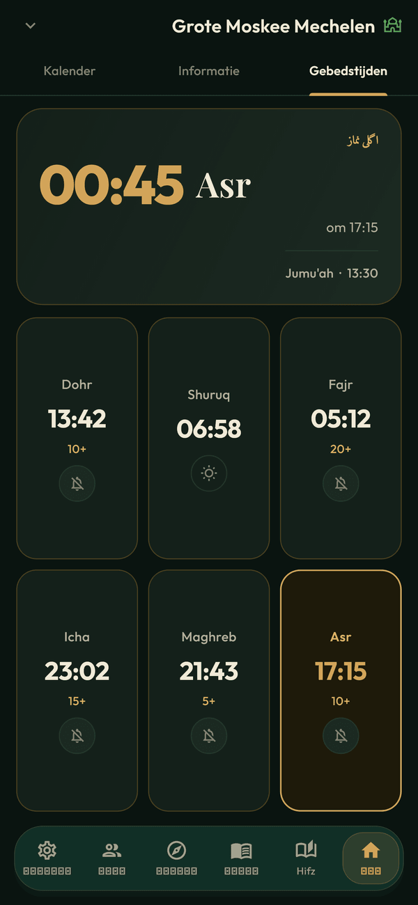 Prayer times & adhan