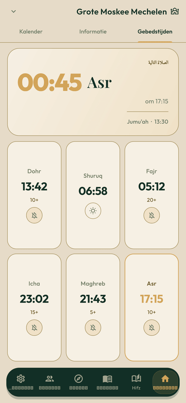 Prayer times & adhan
