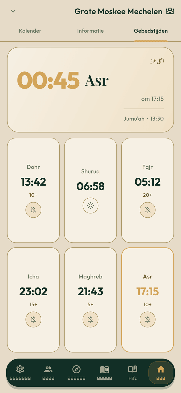 Prayer times & adhan