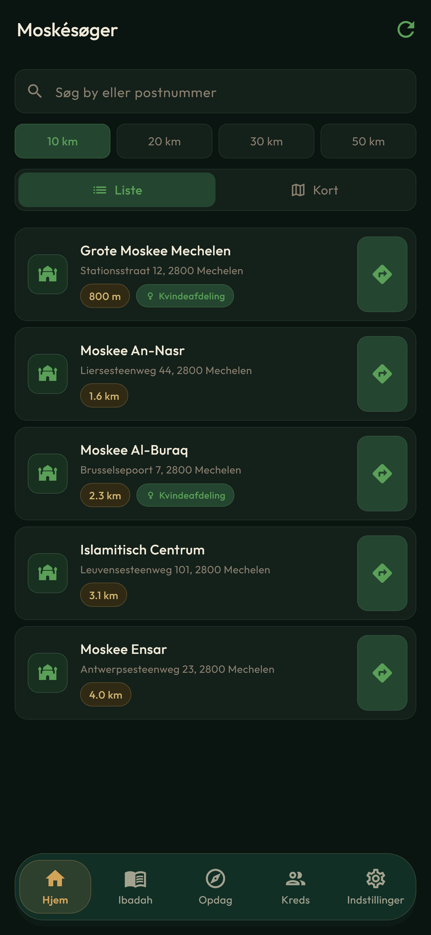 Mosque finder