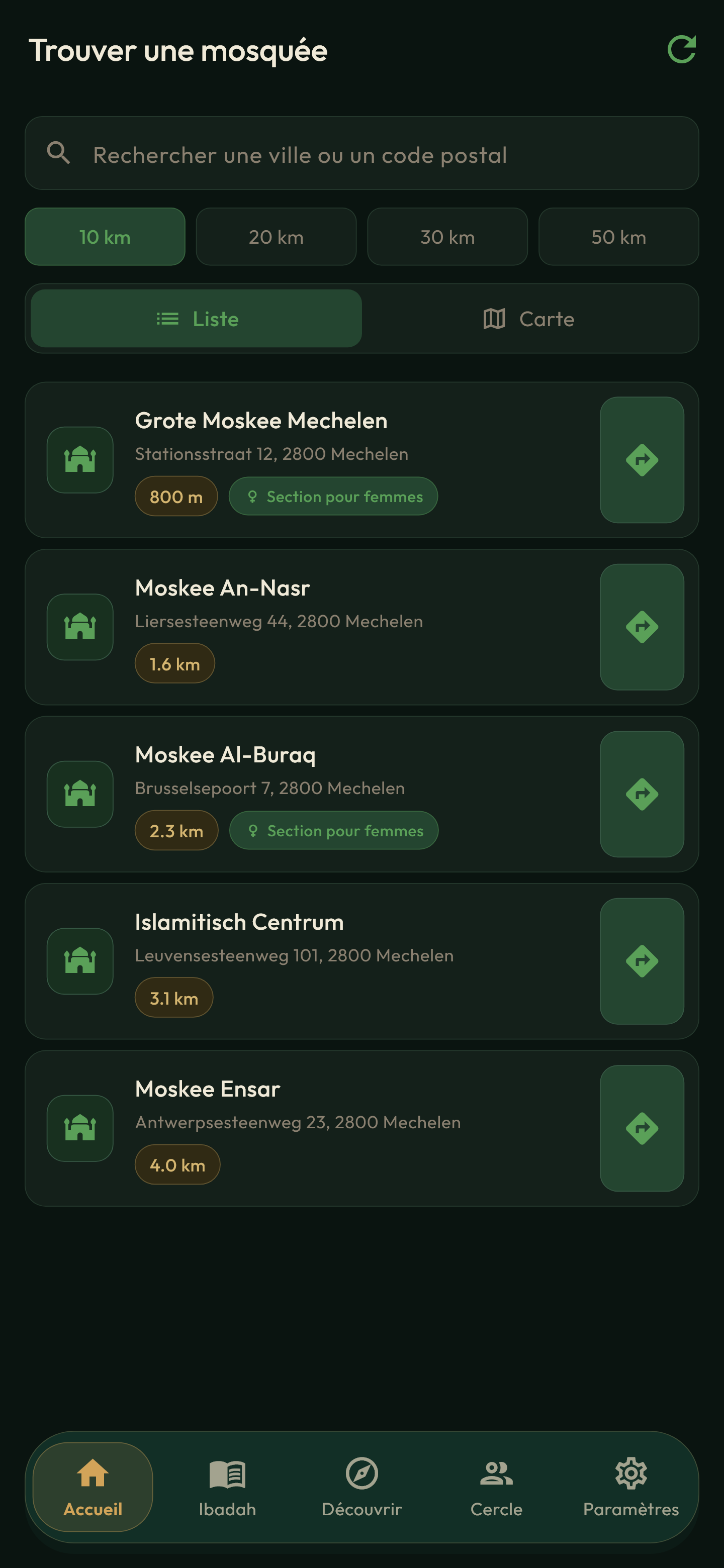Mosque finder