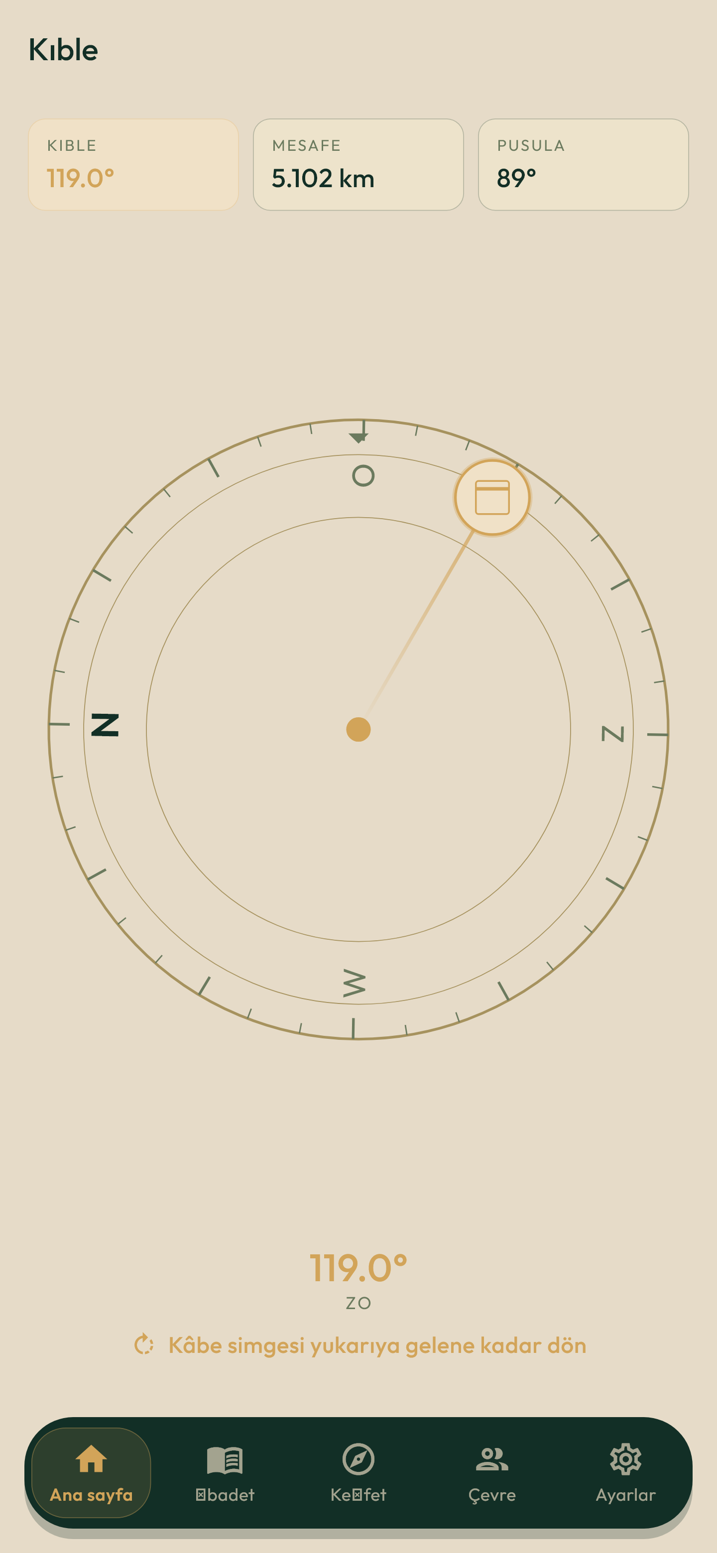 Qibla compass