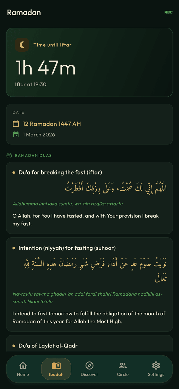 Ramadan